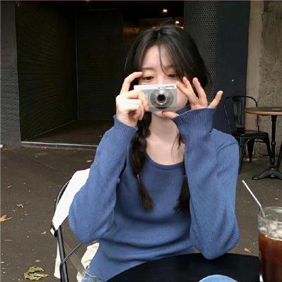 女人万岁